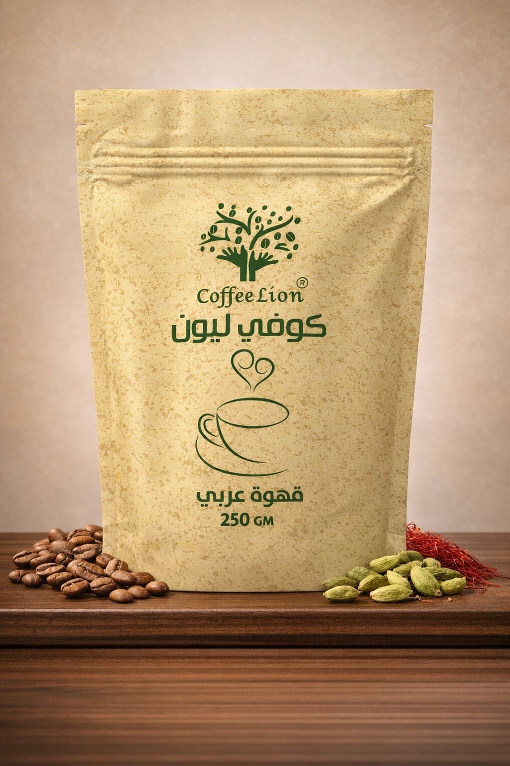 القهوة العربي السعودي