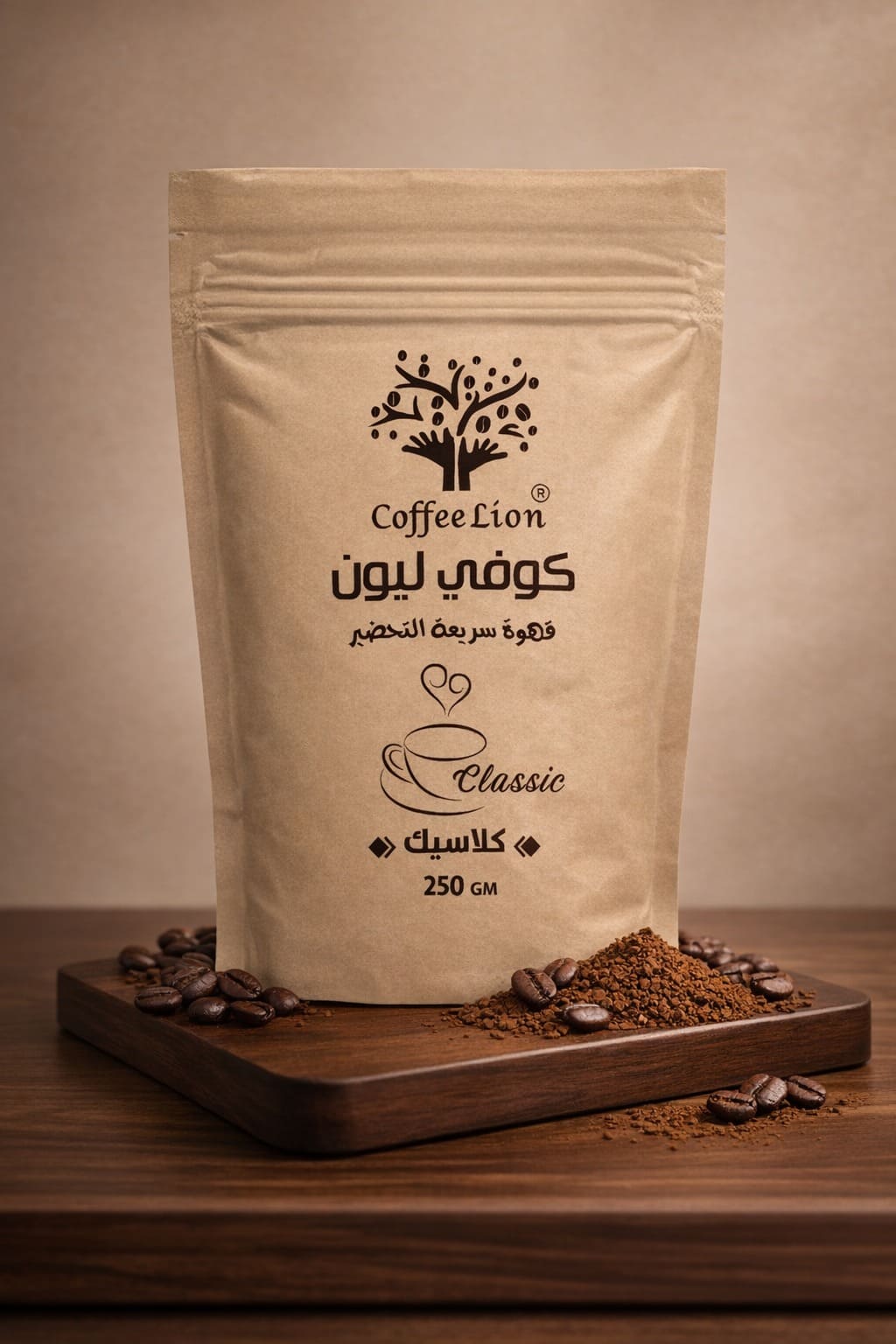 منتجات سريعة التحضير كلاسيك