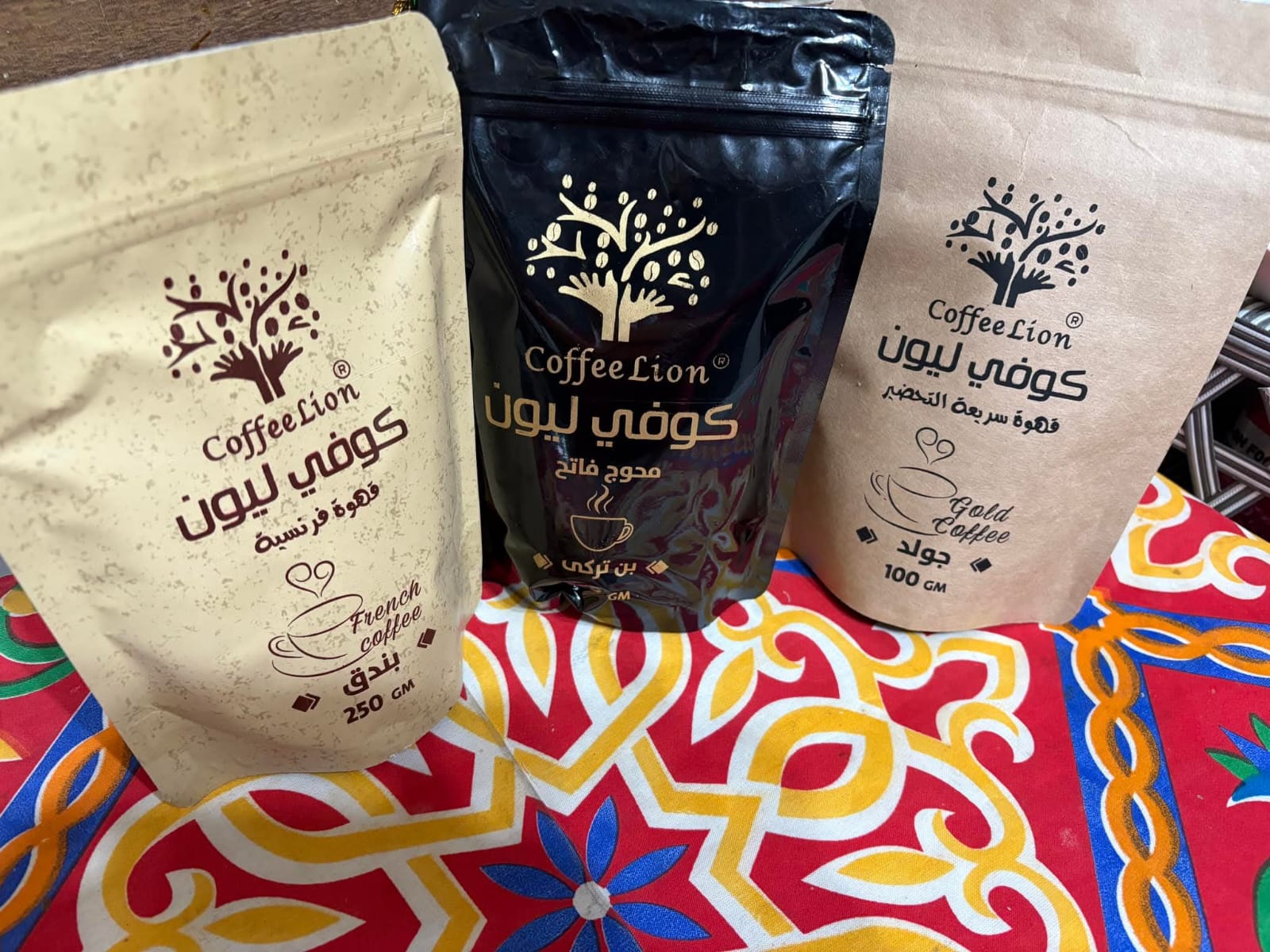 رأي العميل