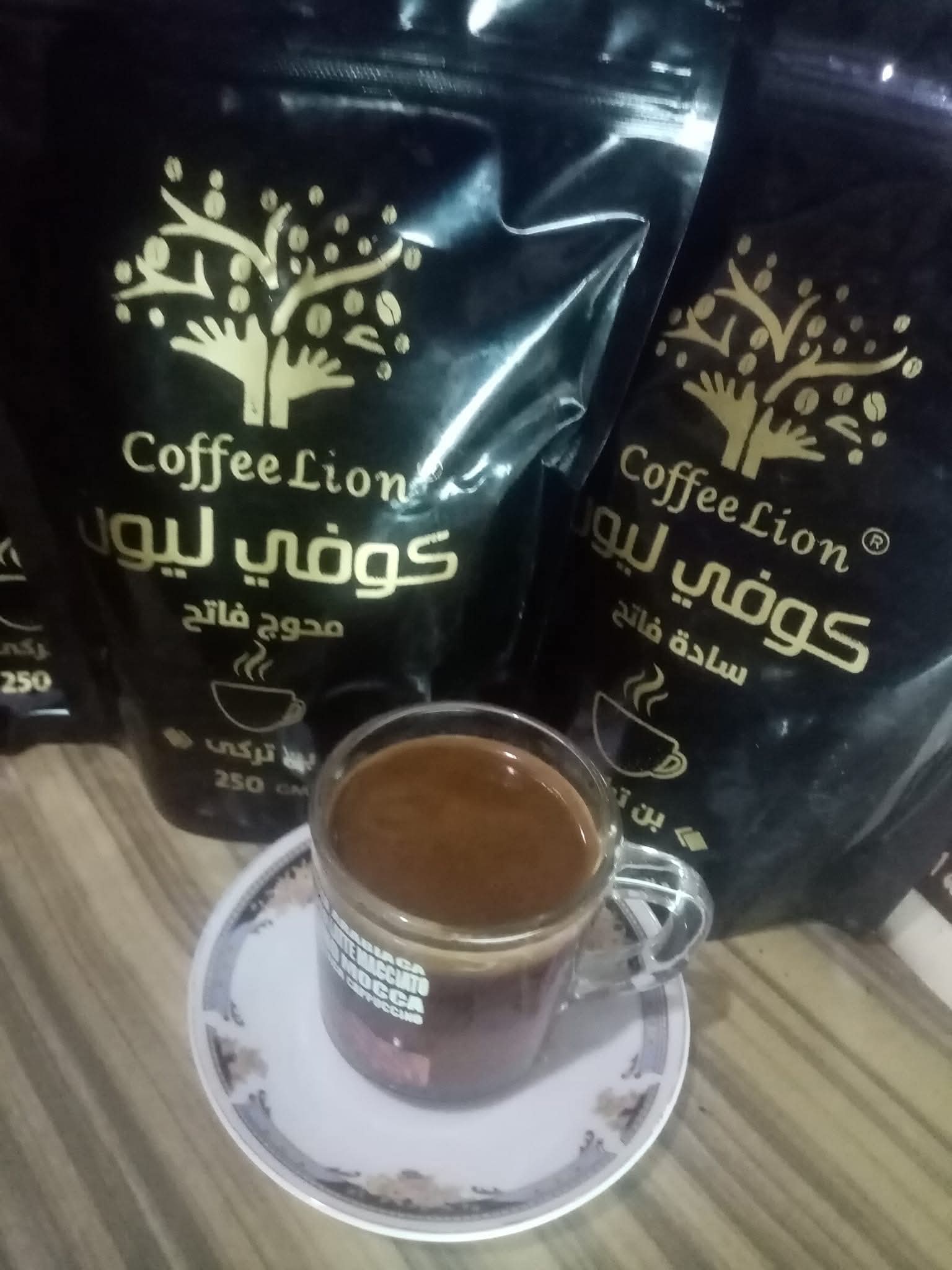 رأي العميل