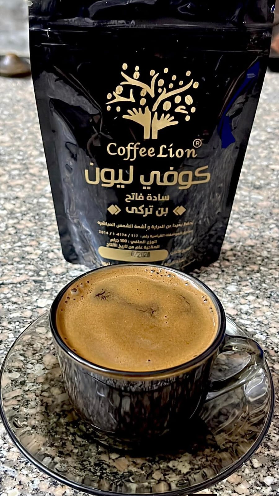 رأي العميل